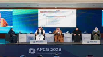 7 توصيات.. ختام المؤتمر الآسيوي 19 بجدة لتطوير تعليم الموهوبين في القارة منوعات